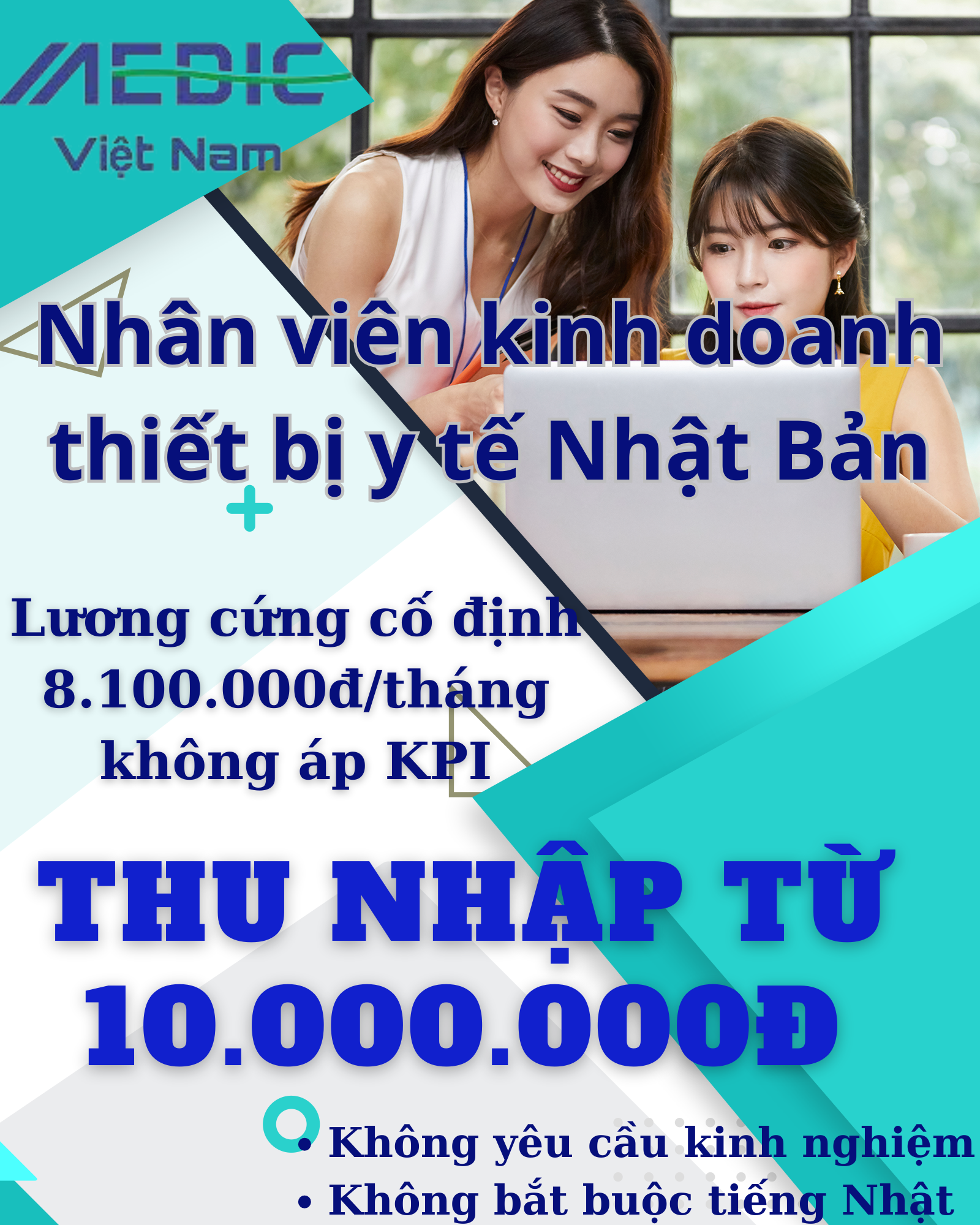 Company Banner
