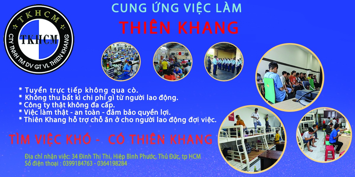 Company Banner