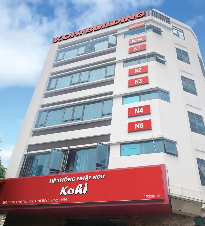 Company Image