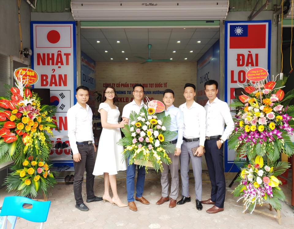 Company Image