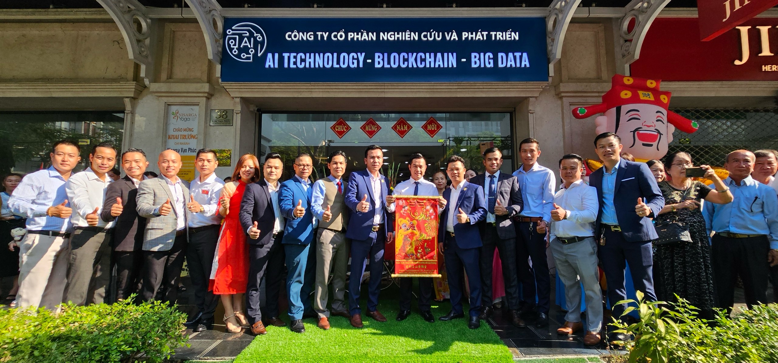 Company Banner