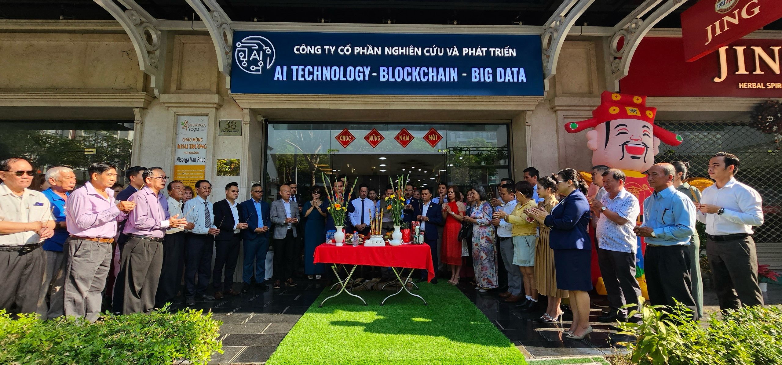 Company Banner