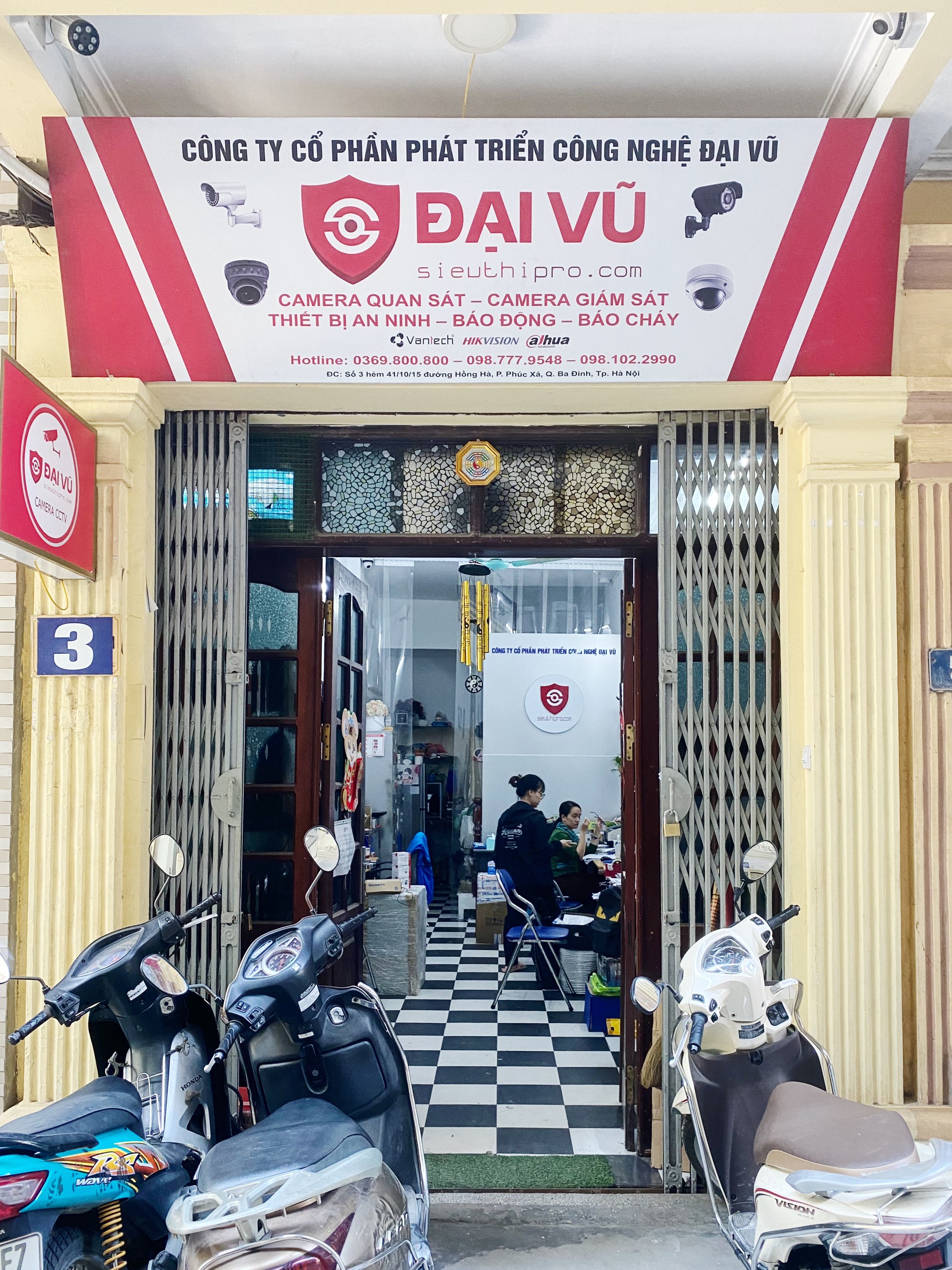 Company Image