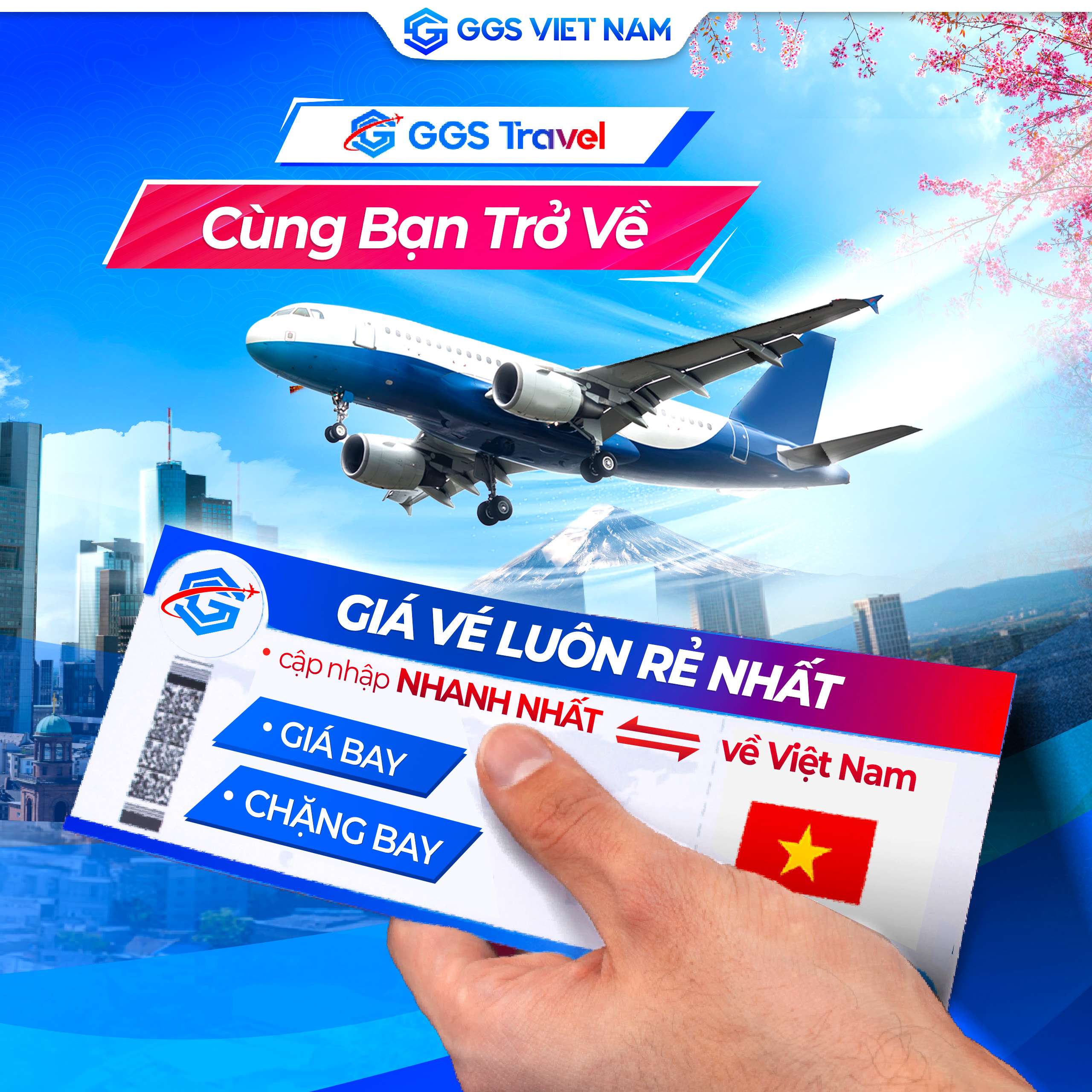 Company Banner