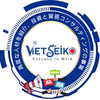Công ty VIETSEIKO