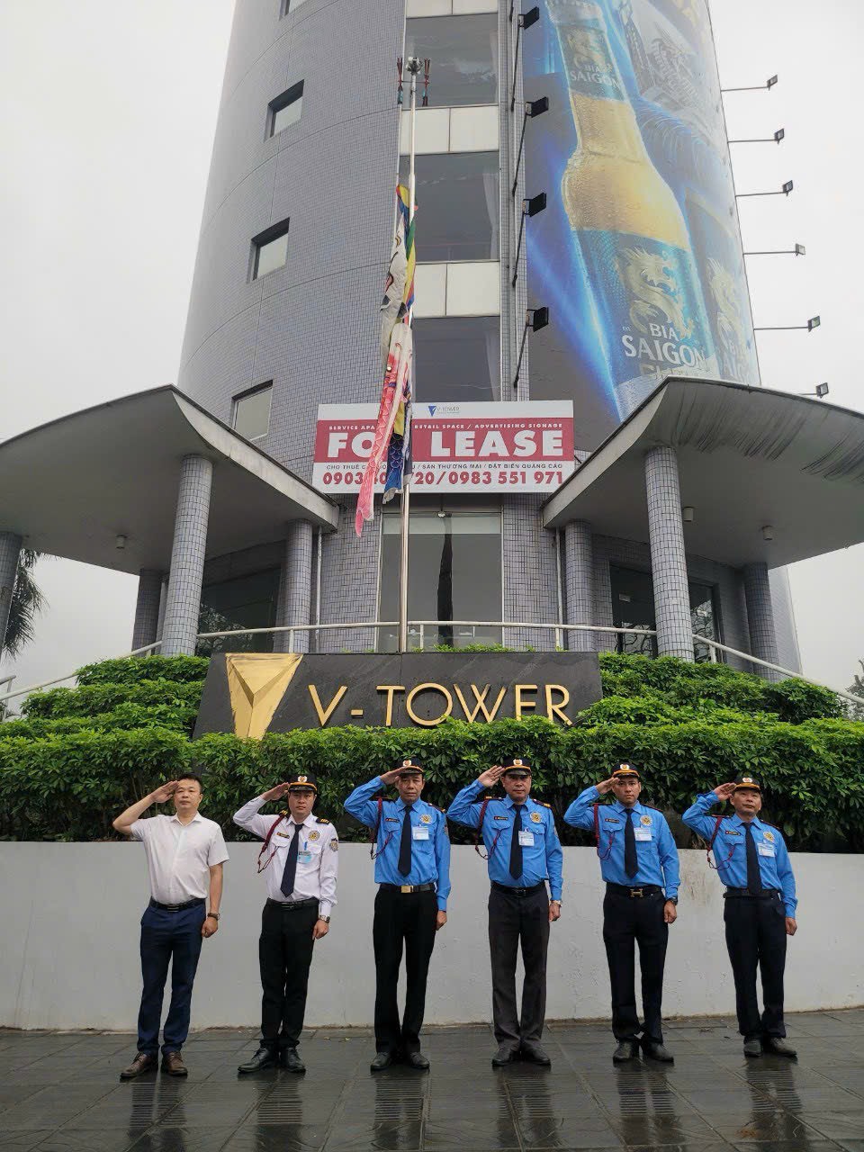 Company Image