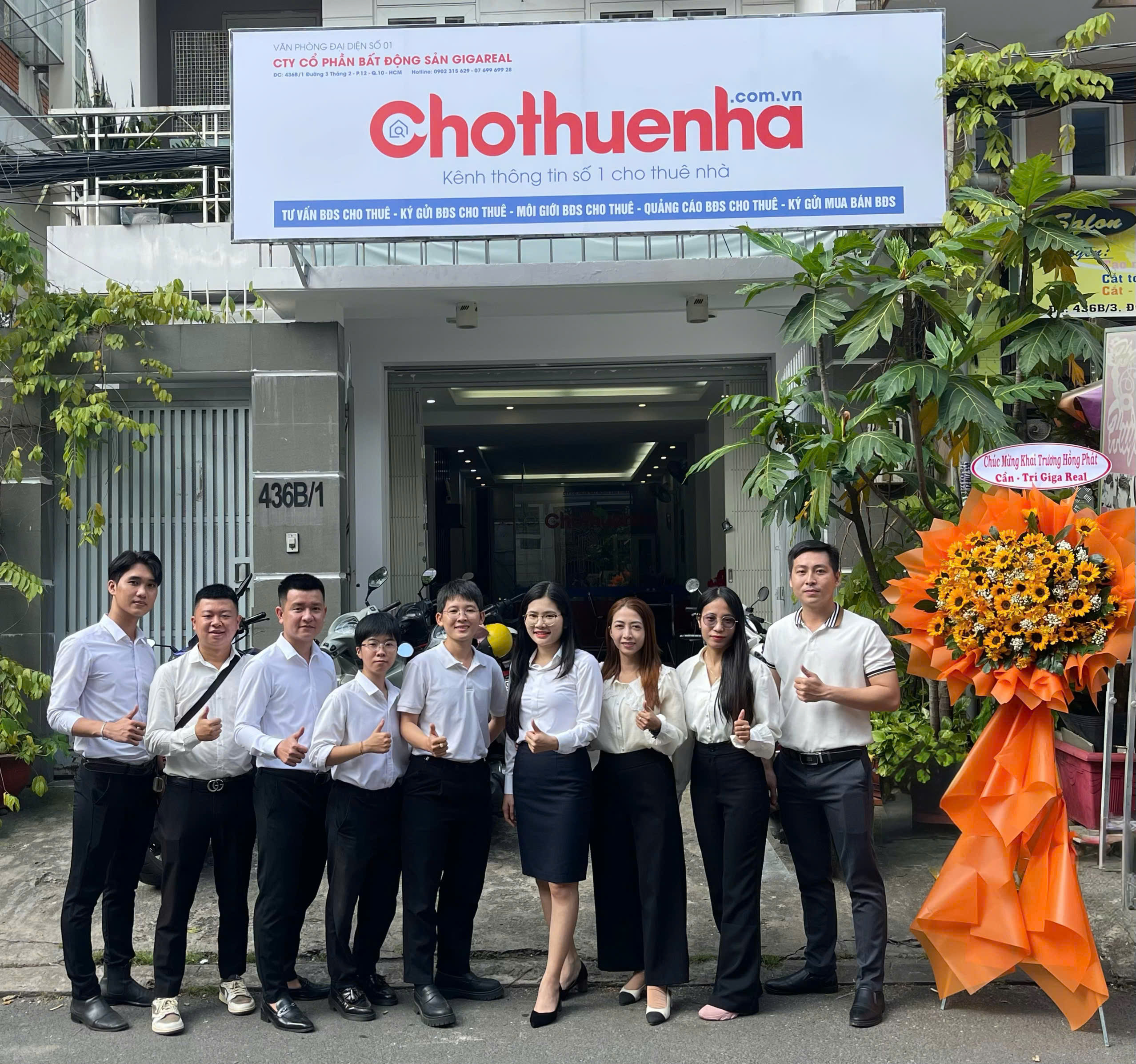 Company Image