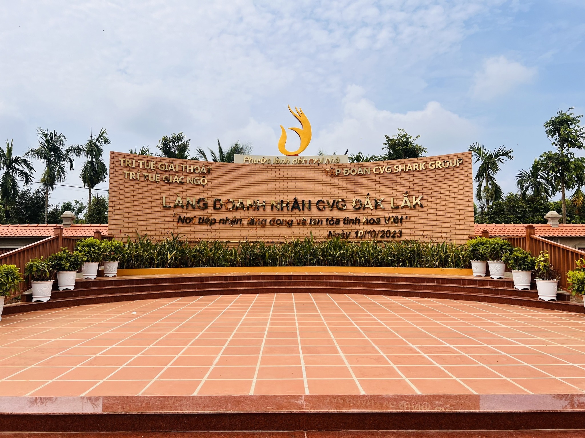 Company Image
