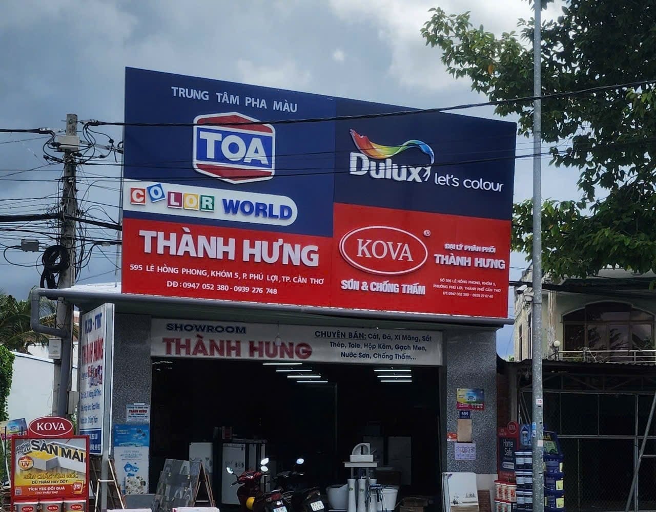 Company Banner