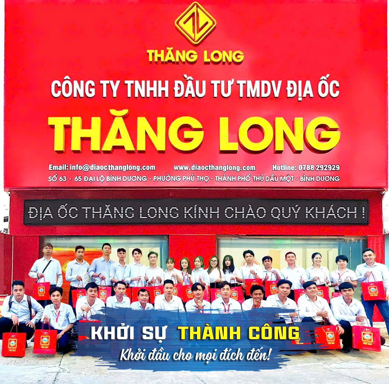 Company Image