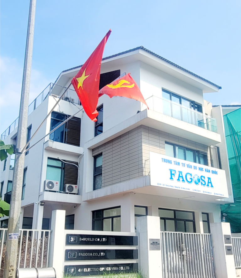 Company Image