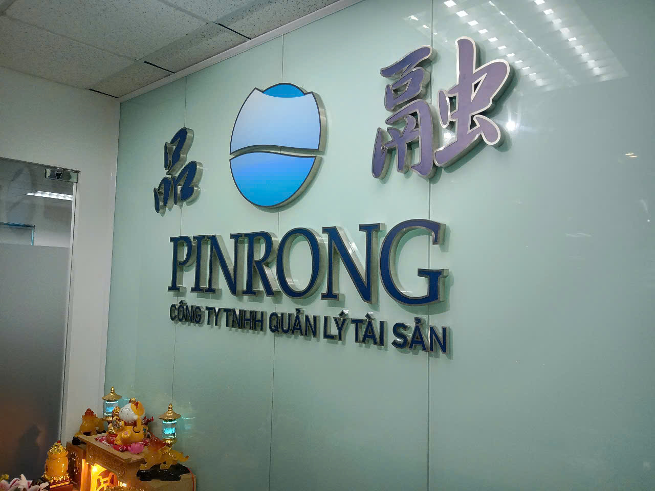 Company Image