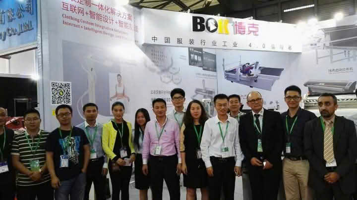 Company Image