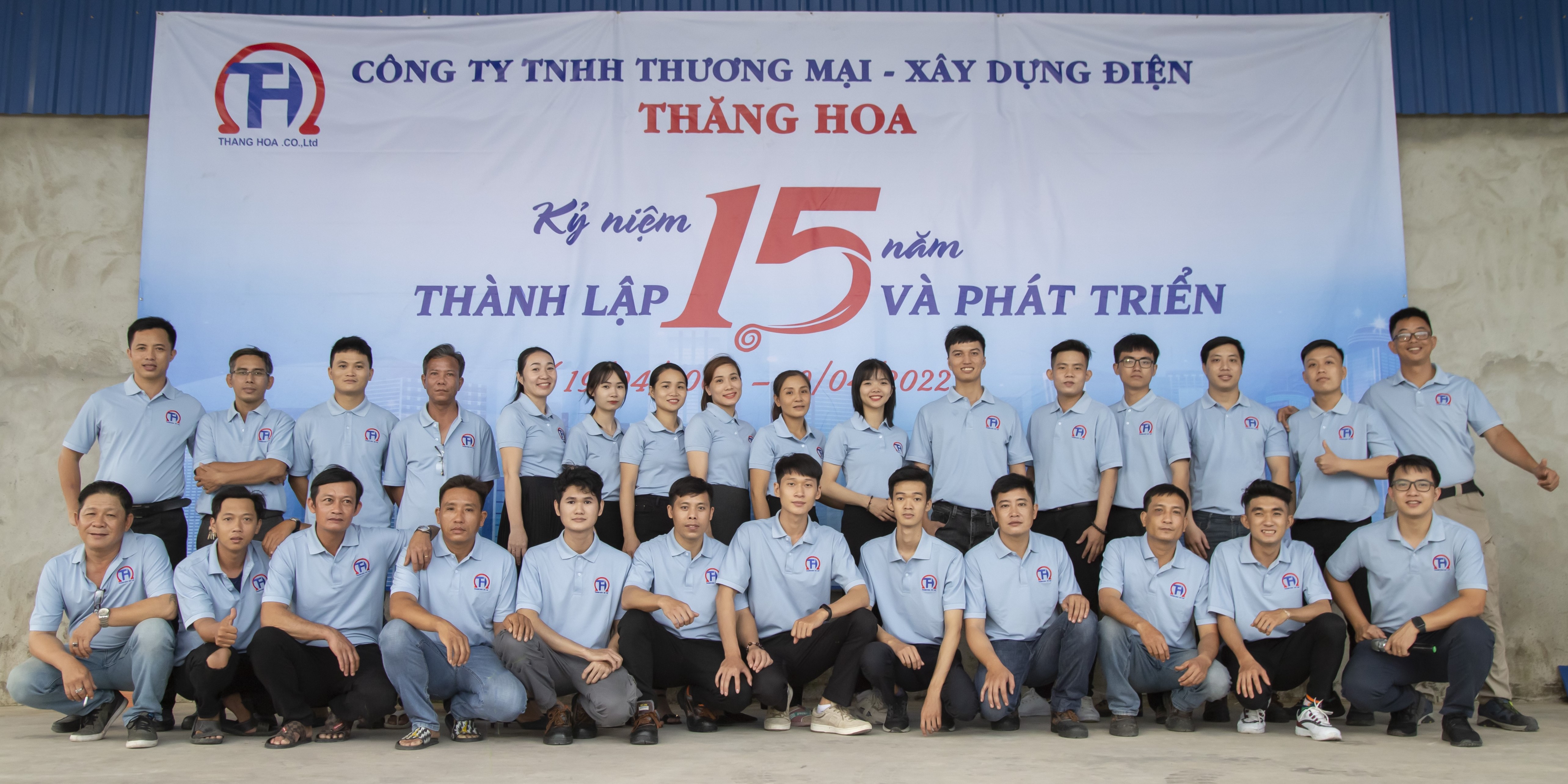 Company Image