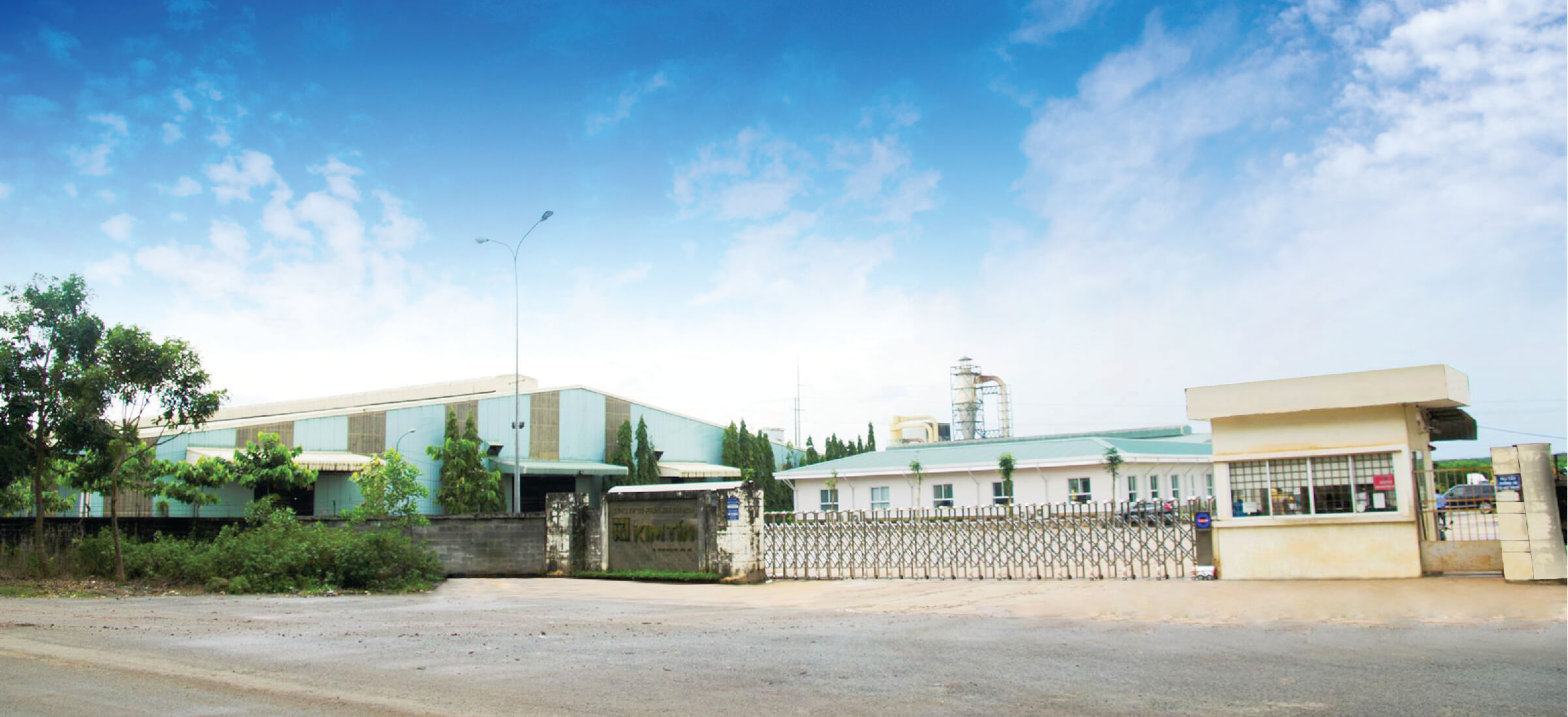 Company Image
