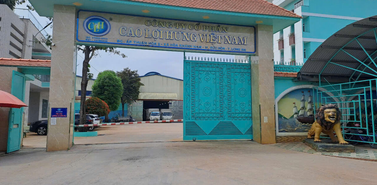 Company Image