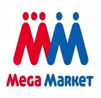 Siêu thị MM Mega Market Nha Trang