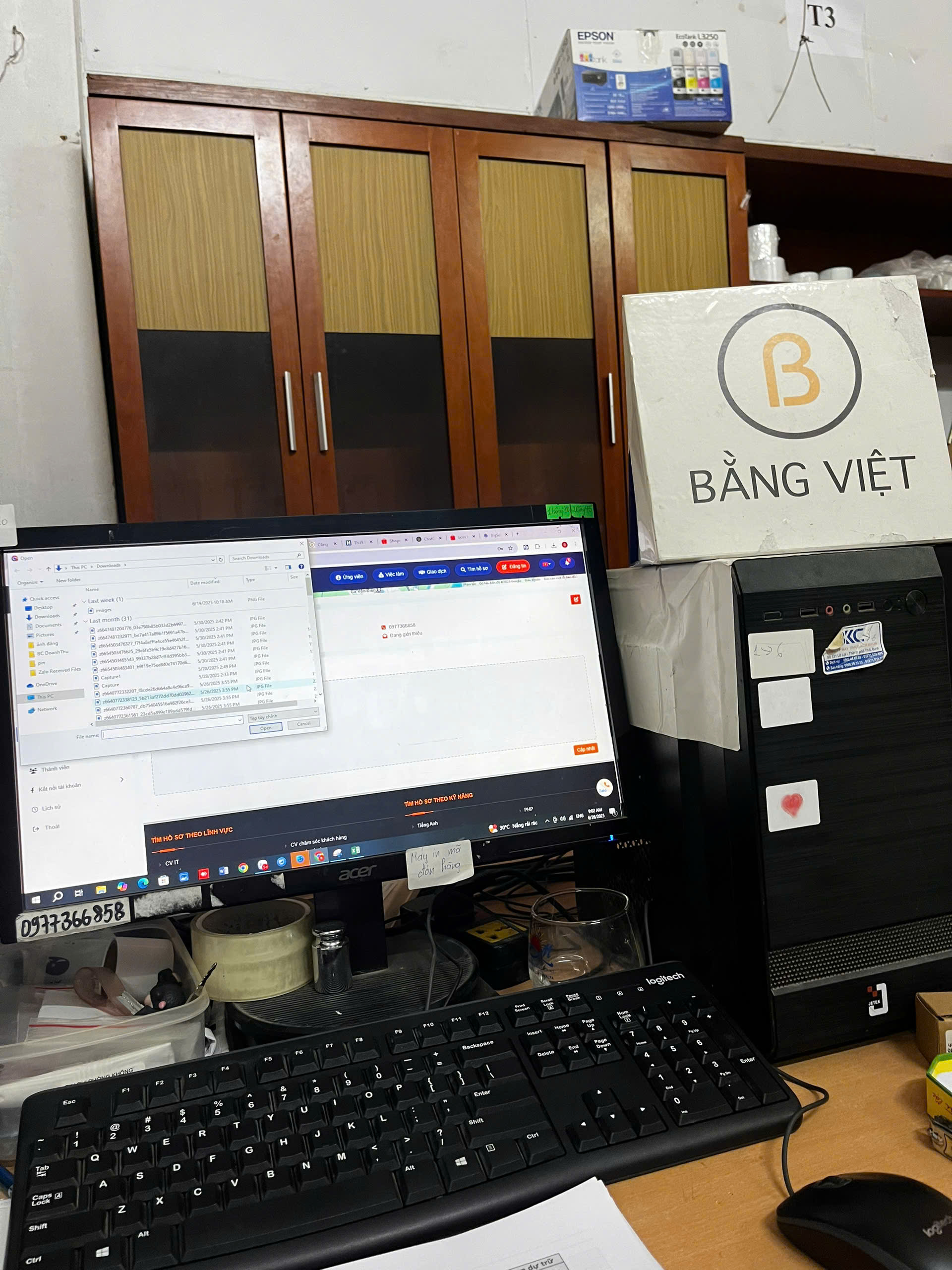 Company Image