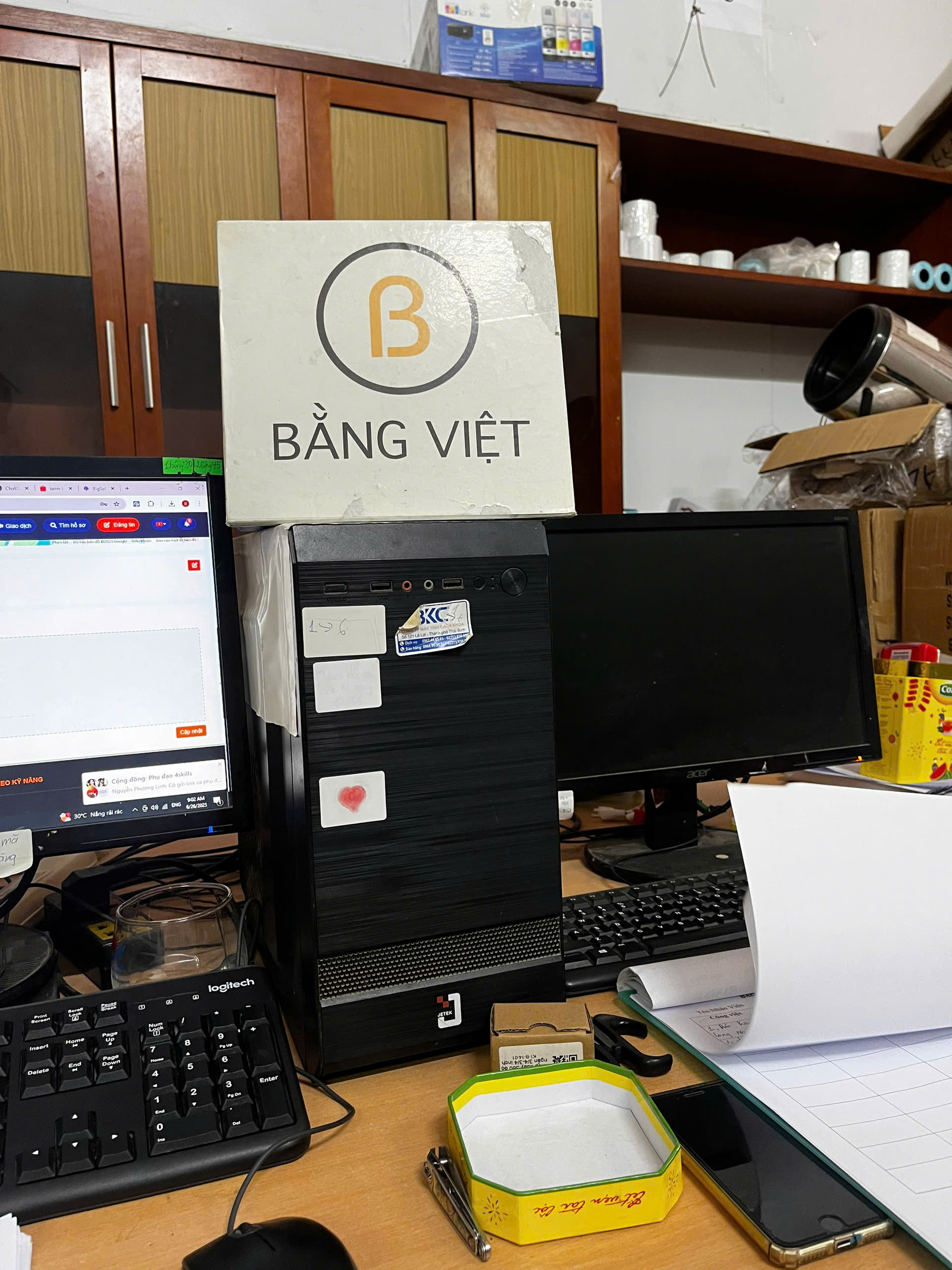 Company Image