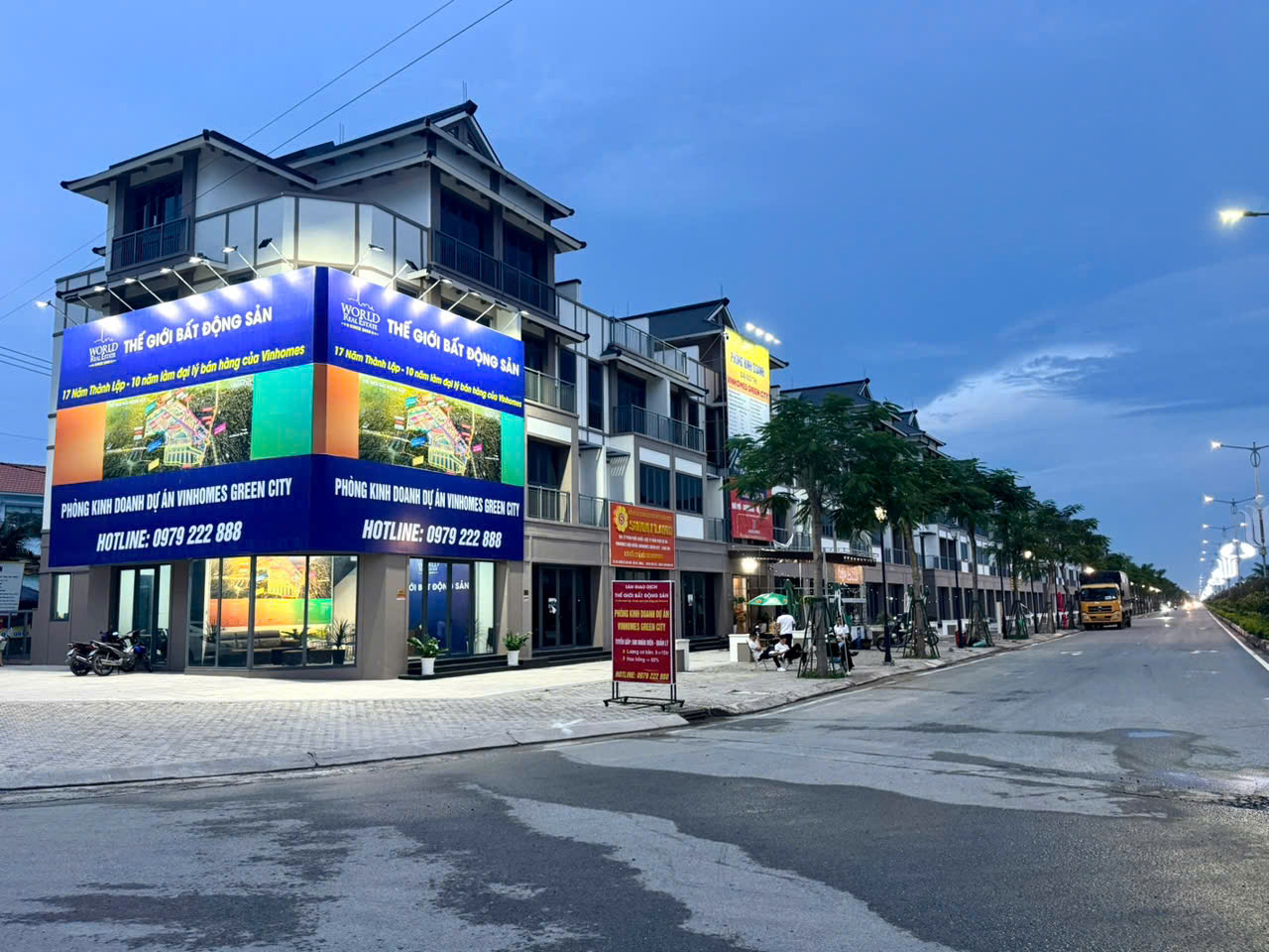 Company Image