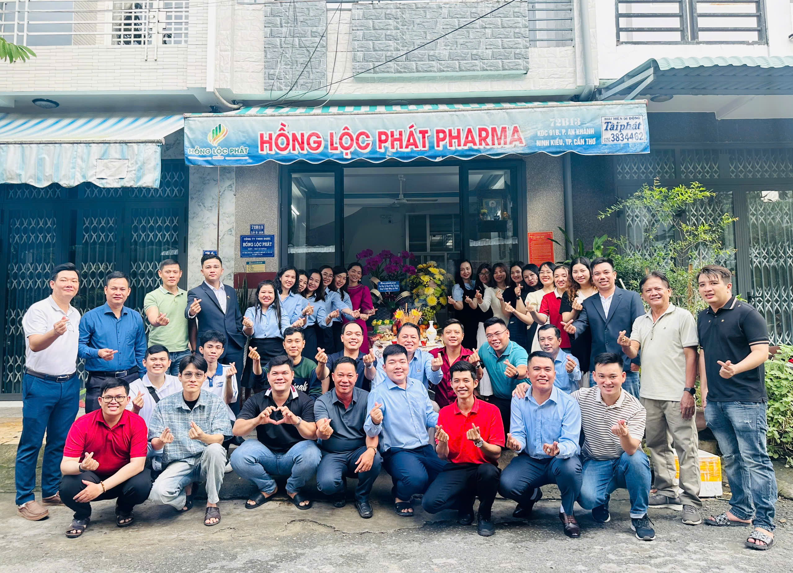 Company Banner
