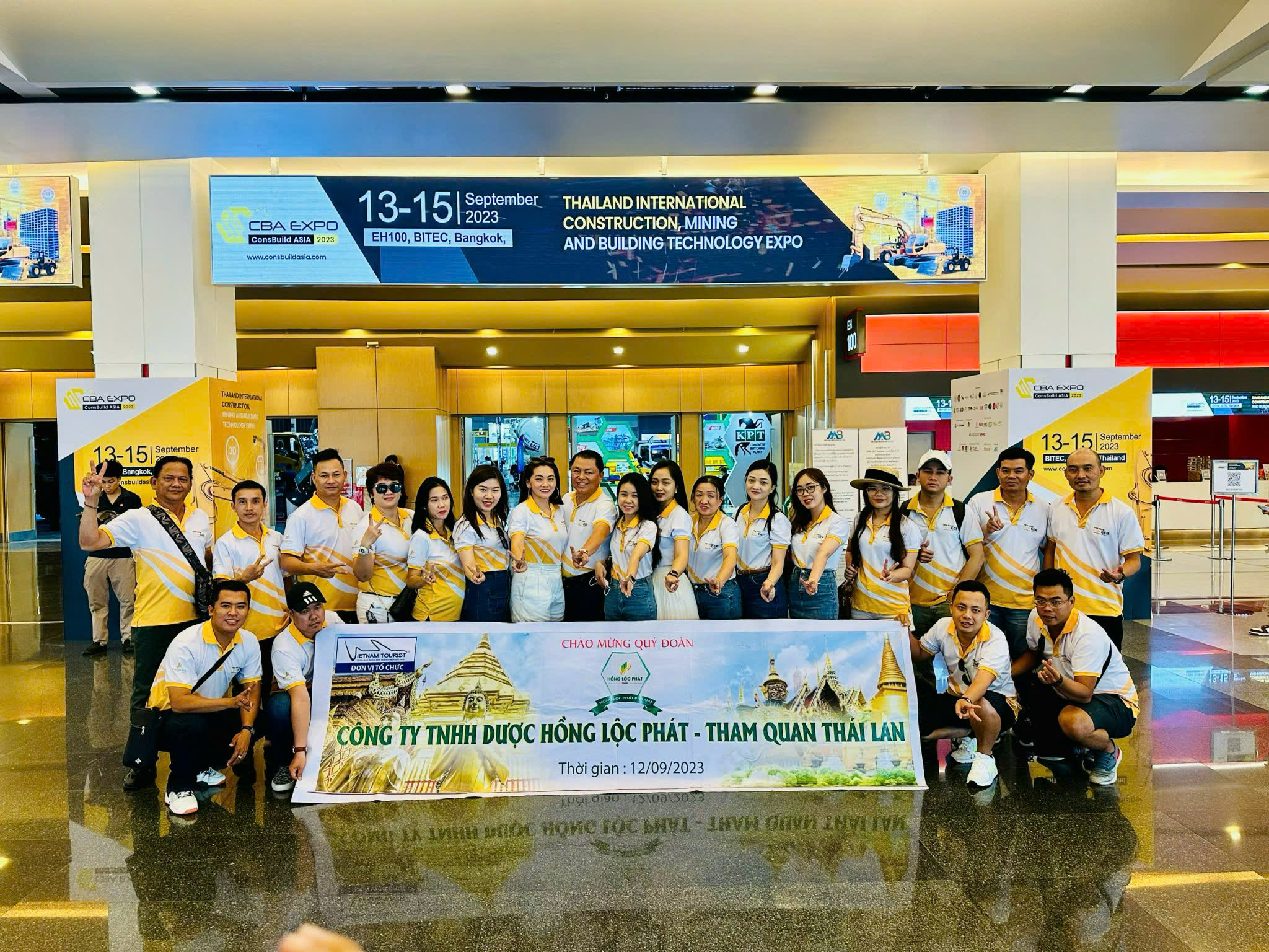 Company Banner