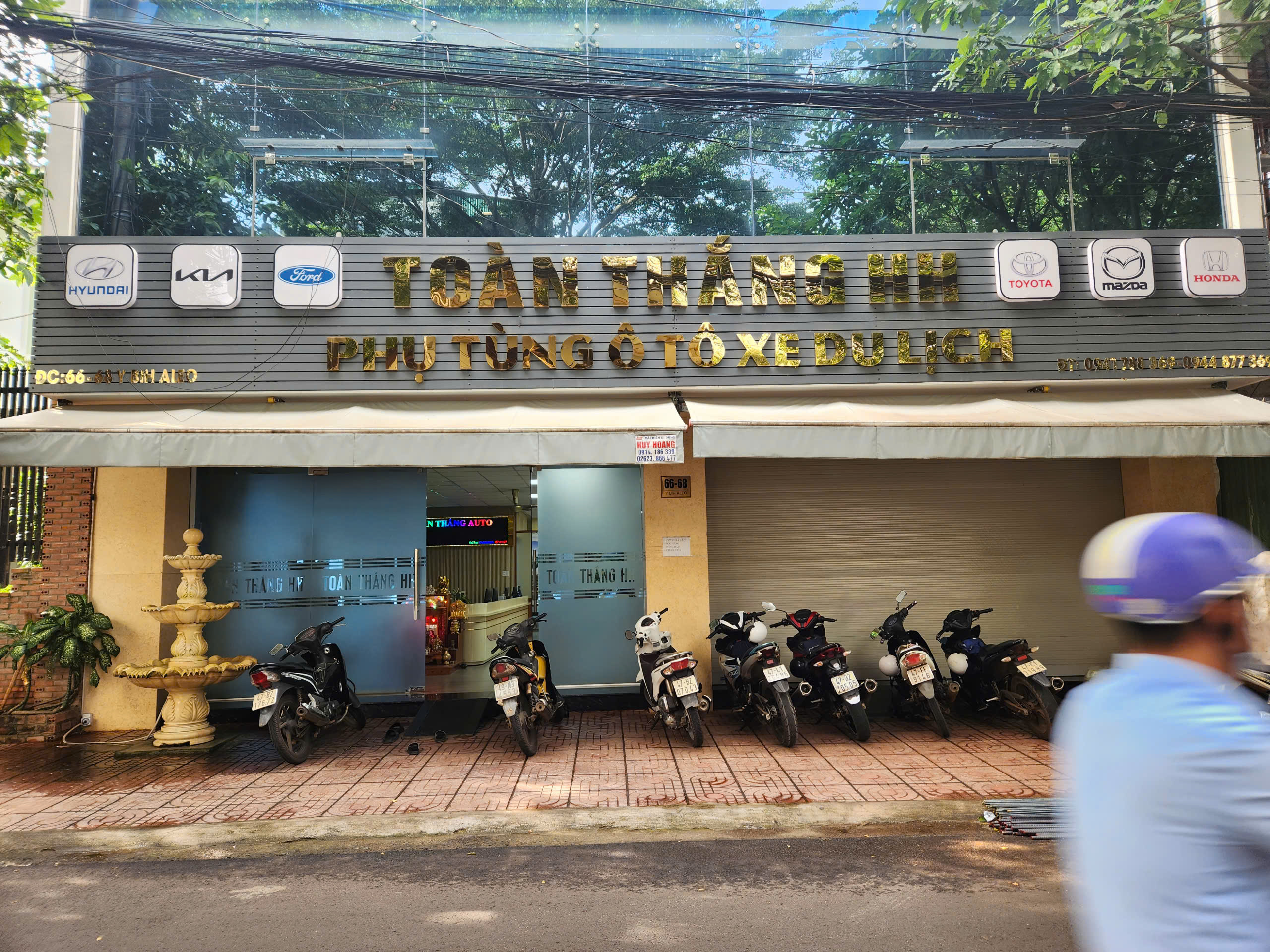 Company Image
