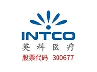 CÔNG TY TNHH INTCO MEDICAL TECHNOLOGY VIÊT NAM QU