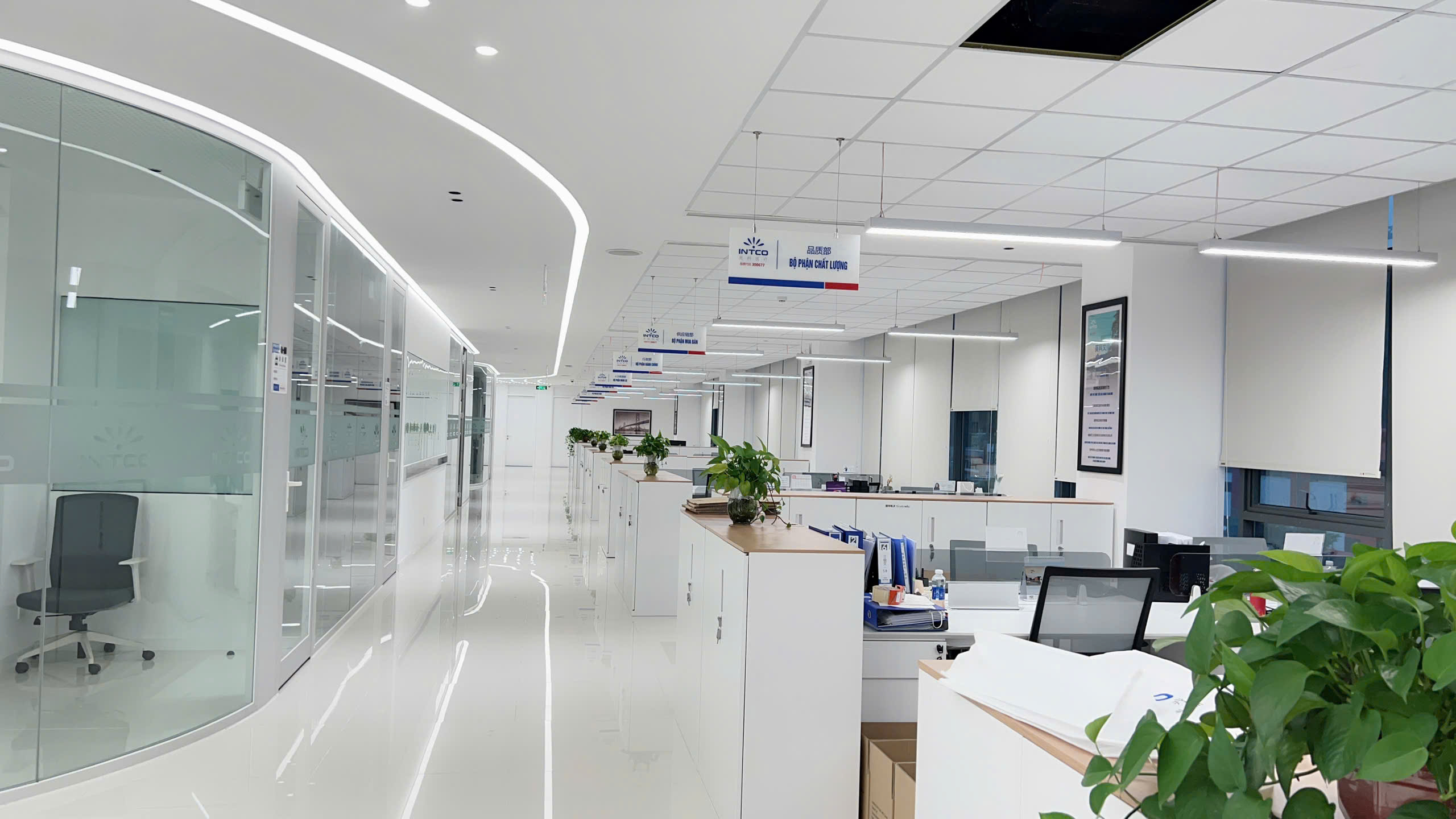 Company Image
