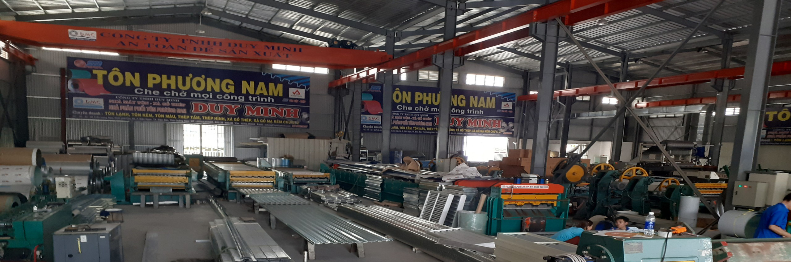 Company Image