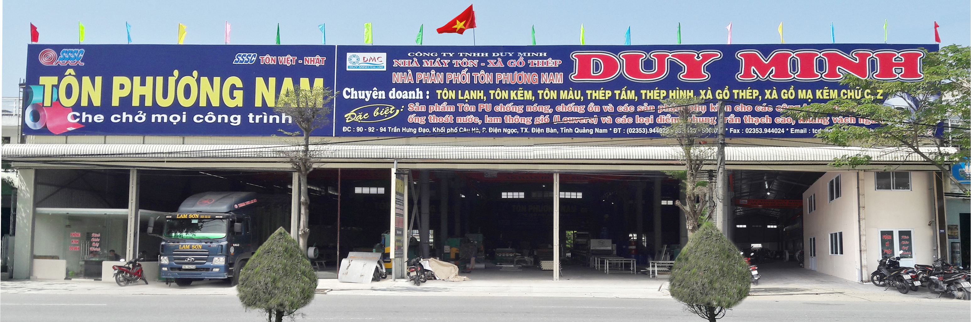 Company Image