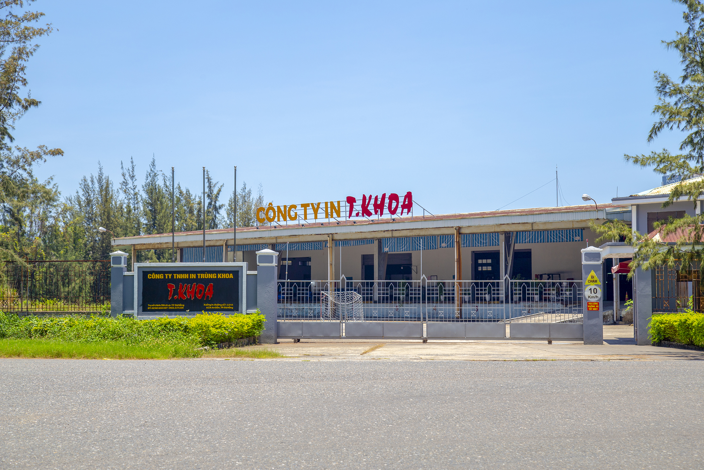 Company Image