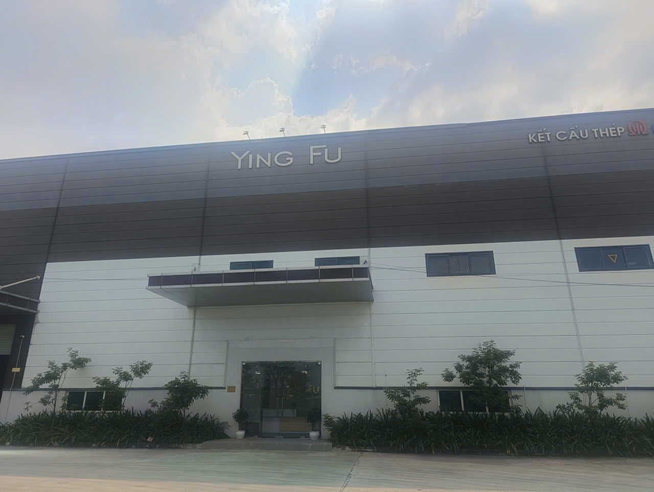 Company Image
