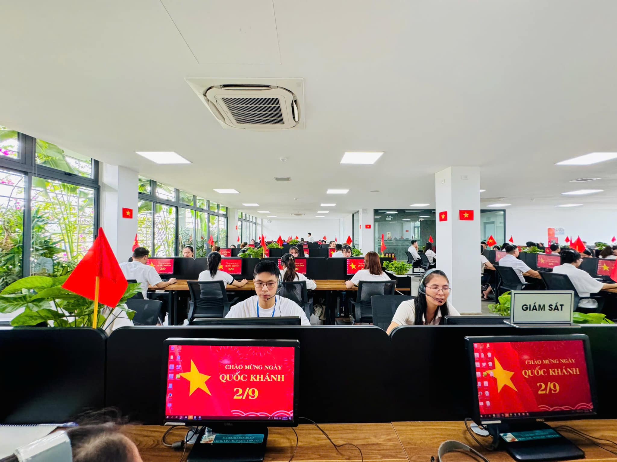 Company Image