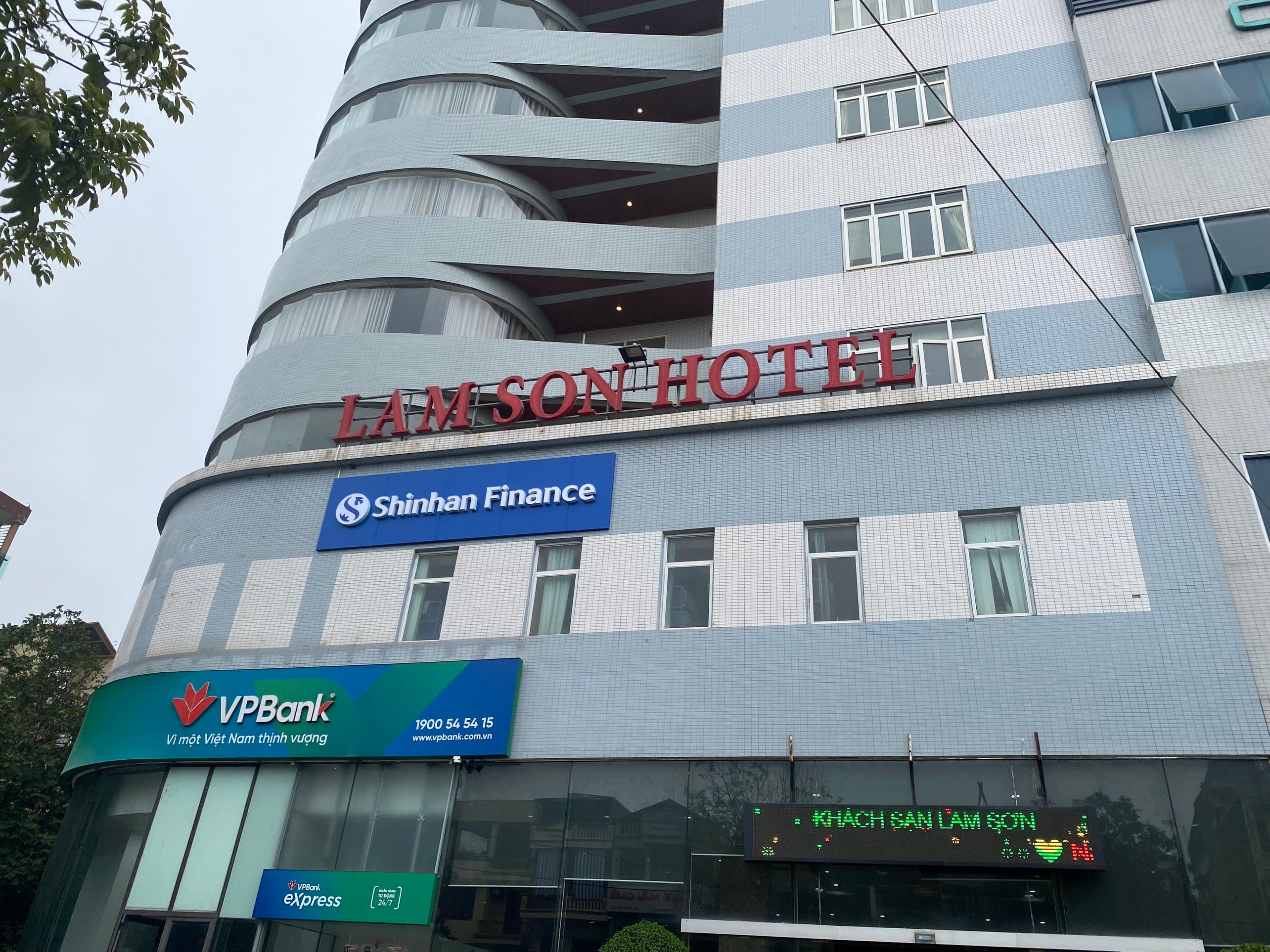 Company Banner