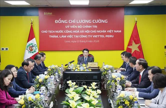 Company Banner