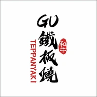 Công ty TNHH TM Nhà Hàng The Gu