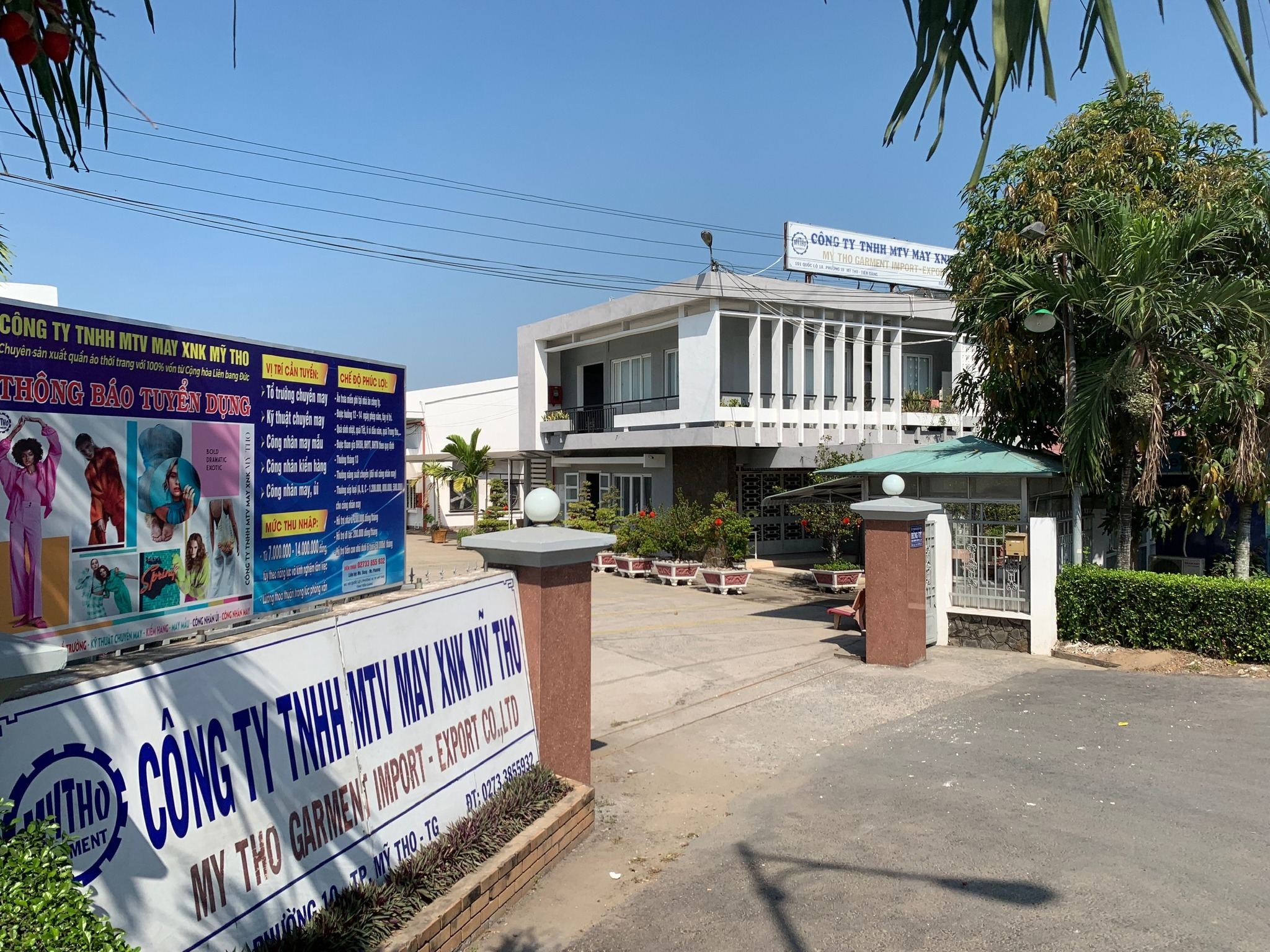 Company Banner