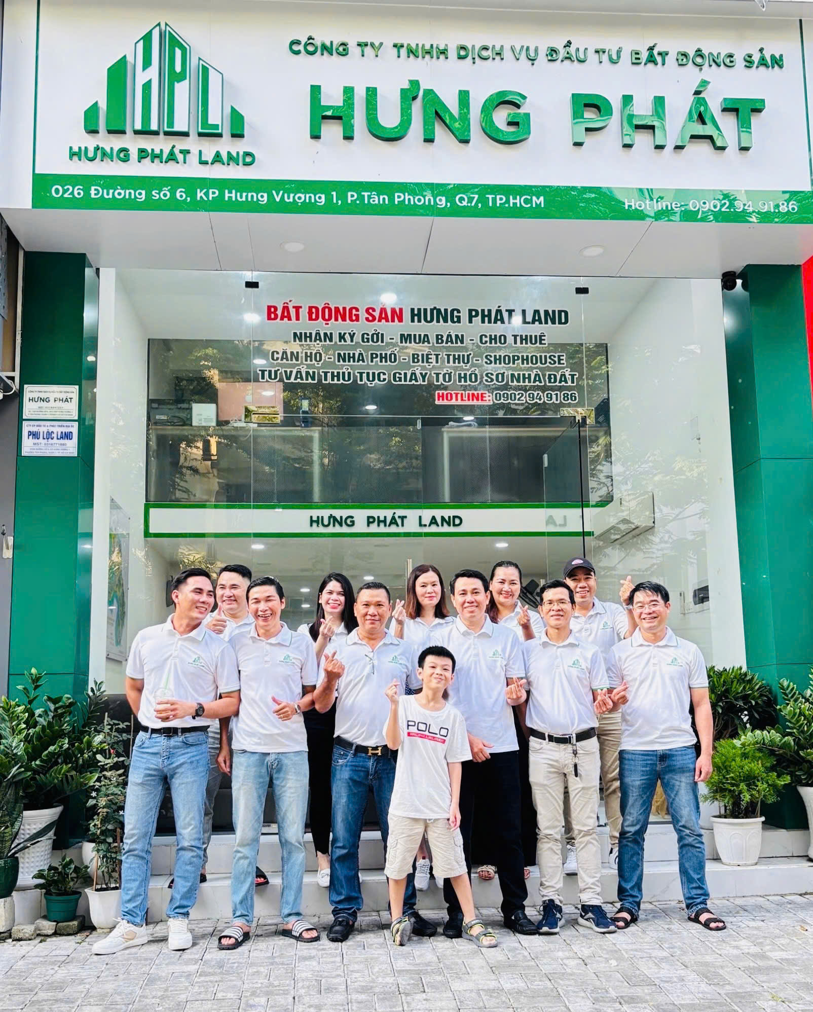 Company Banner