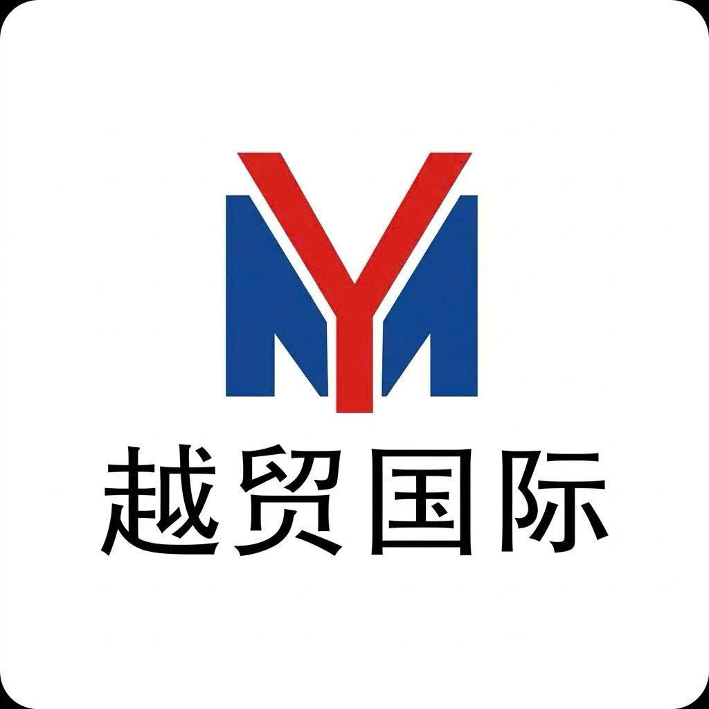Company Banner
