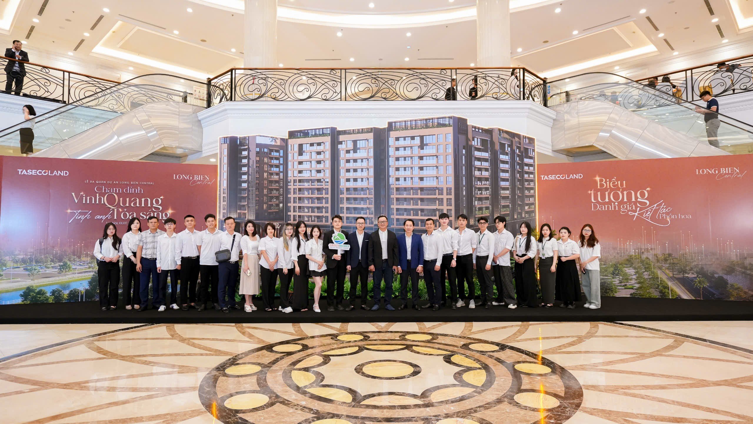 Company Banner