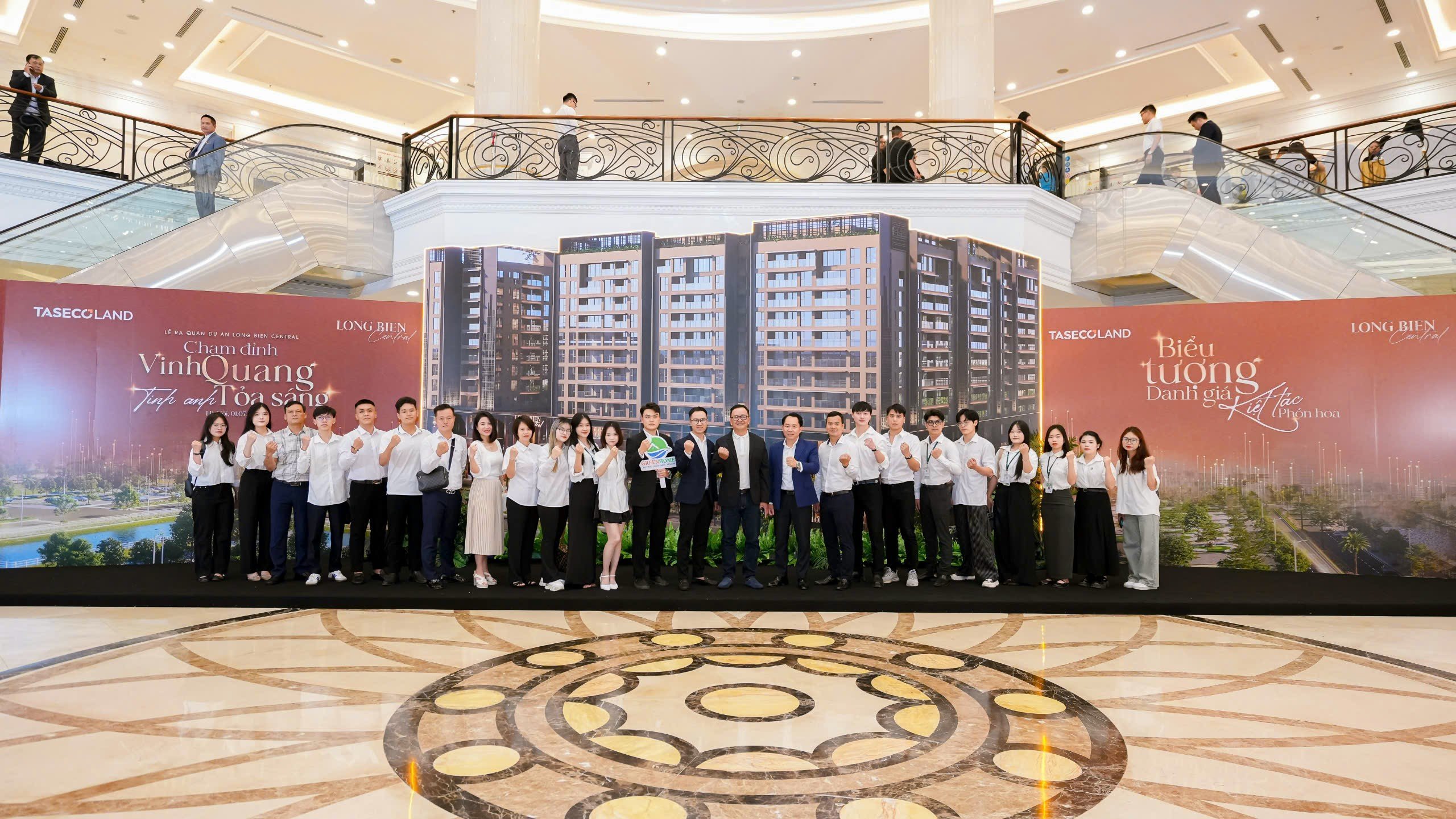 Company Banner