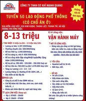 Công nhân đứng máy, công nhân gia công cơ khí
