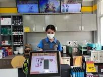 Nhân viên Bán hàng Thu ngân