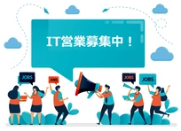 Nhân viên kinh doanh (Làm việc tại Nhật)