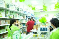 NHÂN VIÊN BÁN HÀNG - THỦ ĐỨC, BÌNH CHÁNH