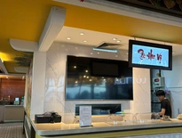 NHÂN VIÊN BÊP A-HOA