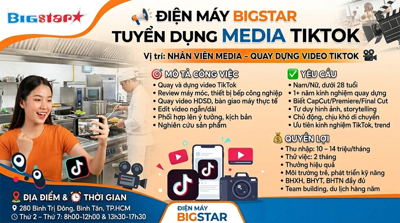 BIGSTAR ELECTRONICSはTikTokメディア関連のキャリアを募集しています