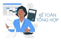 一般会計
