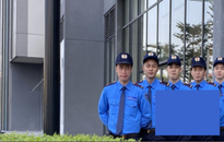tìm việc làm bảo vệ tại Hà Nội tuyển 45 bảo vệ tòa nhà chung cu